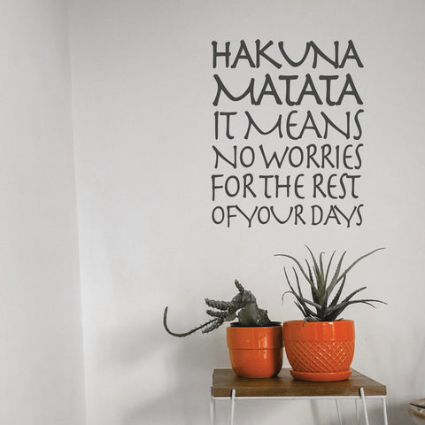 Hakuna Matata Wall Sticker