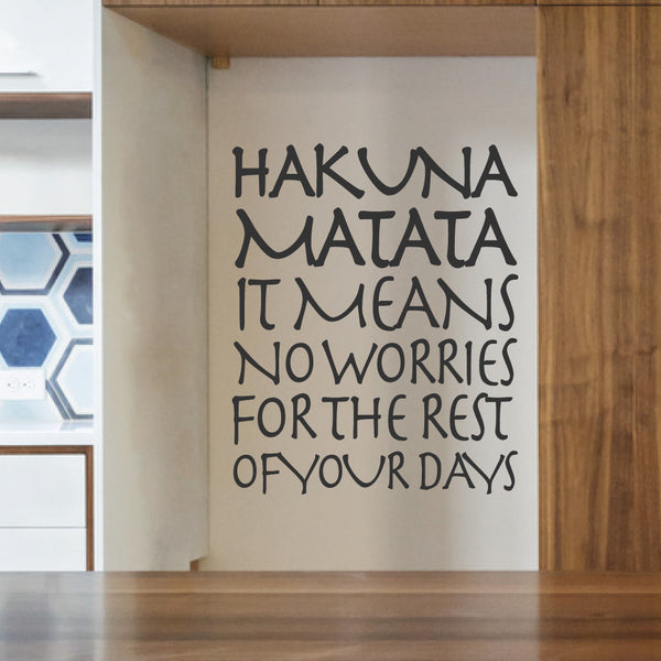 Hakuna Matata Wall Vinyl