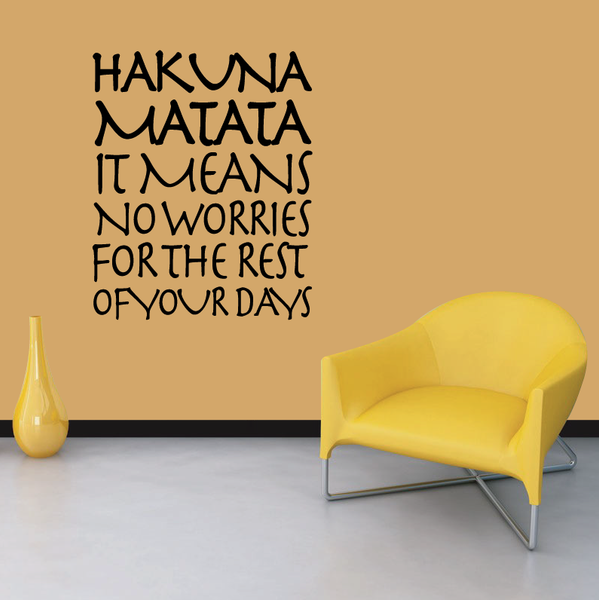 Hakuna Matata Wall Sticker